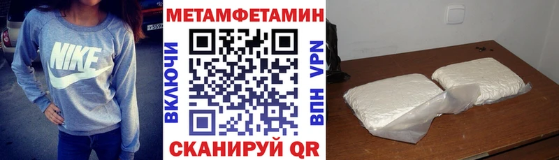 kraken зеркало  Билибино  Amphetamine Premium 