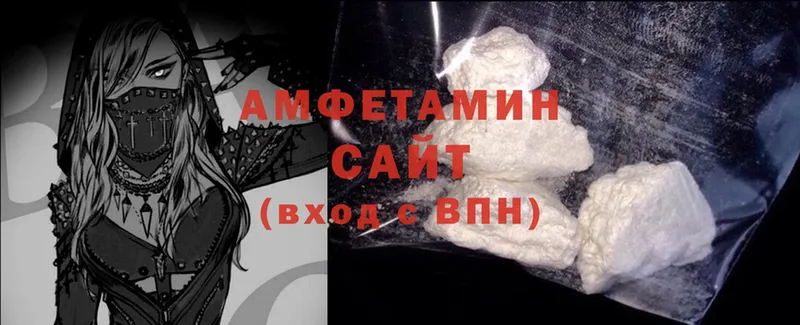 Amphetamine Premium  Билибино 