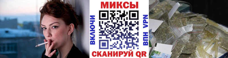 Бутират Butirat  kraken как зайти  Билибино 