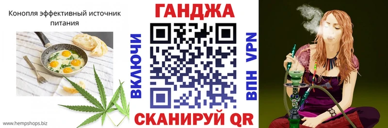 Печенье с ТГК конопля  наркота  Билибино 