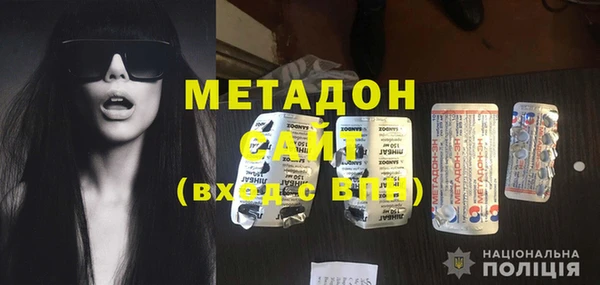 соль ск Белоозёрский