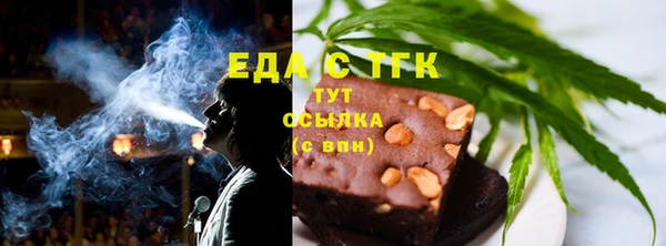 мефедрон VHQ Баксан