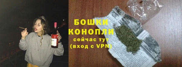 соль ск Белоозёрский
