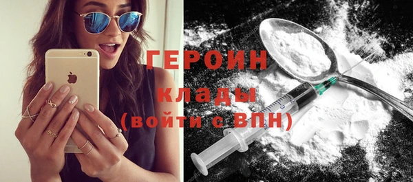 jwh Михайловка