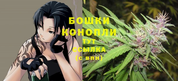 кокаин колумбия Беломорск