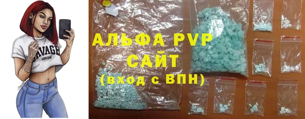 не бодяженный Кукмор