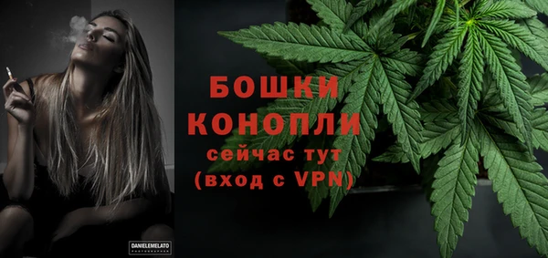 соль ск Белоозёрский