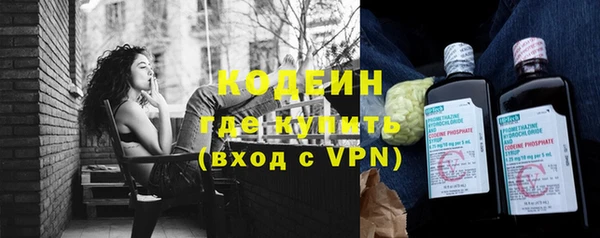 соль ск Белоозёрский