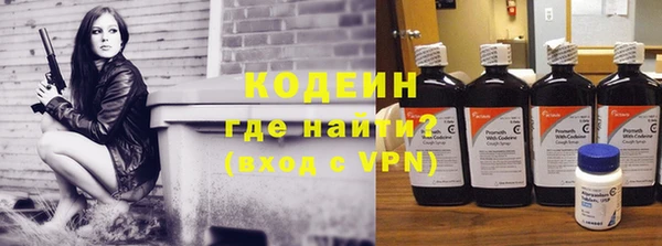 соль ск Белоозёрский