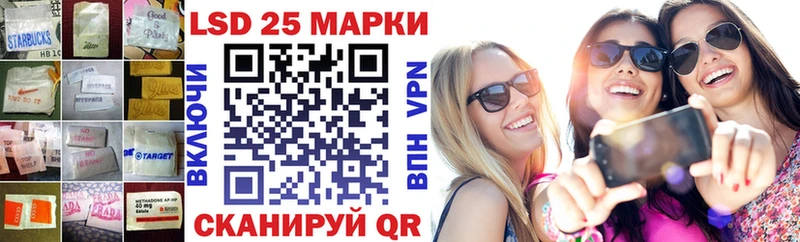 как найти наркотики  Билибино  Лсд 25 экстази кислота 