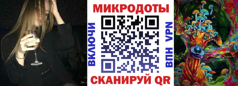 Псилоцибиновые грибы Psilocybine cubensis  где найти   Билибино 